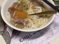 -CHILL Pho澳洲牛肉越南粉(佛山顺德万象汇店)