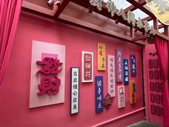 -火宫殿·小吃王国(坡子街店)