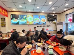 -新川面馆(新街口起源店)