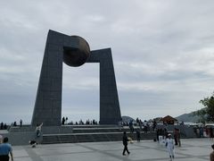 -青澳湾北回归线广场