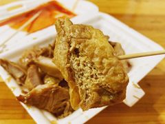 -细妹五香牛杂(步行街店)