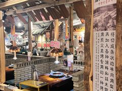-三代烤肉(保利广场店)