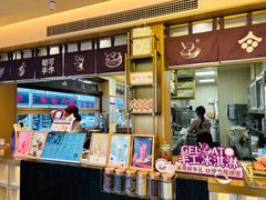 -都可手作(学士街手作店)