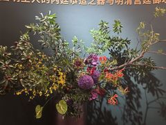 -北京国贸大酒店