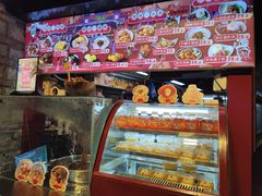 -囍臸·HEEY CHEER(永庆坊店)