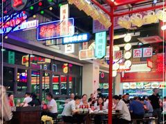 -王庄阿咪海鲜大排档(象园店)