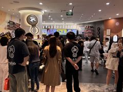 -Pull-Tab拉环咖啡(杭州市上城区来福士中心店)