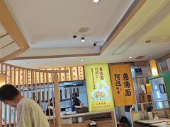 -阿达师傅鱼汤面