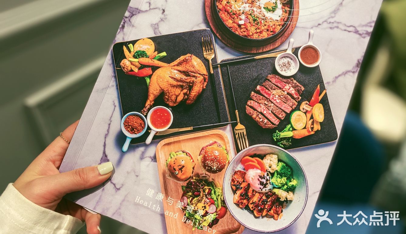 看过电影《one day》吗