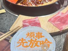 -放哈·甜醅子奶茶创造者(正宁路店)