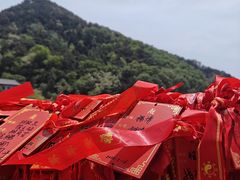 -泰山风景名胜区