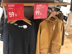 -优衣库(北京首开福茂宋家庄购物中心店)