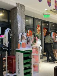 点击看大图 -PE SALON