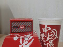 -塔斯汀中国汉堡(长平路店)
