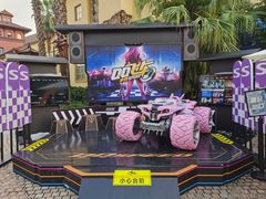 -成都欢乐谷