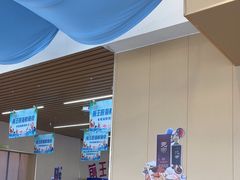 -前王院•巧克力海鲜市集餐厅(万平口店)