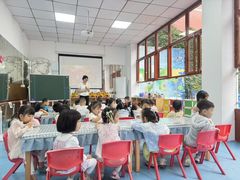 -金豆子幼稚园