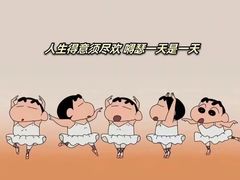 -人间采蜜(海信广场店)