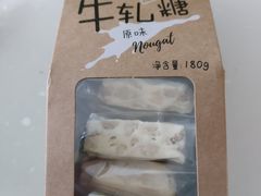 -TOUCH泰奇(宝杨宝龙广场店)