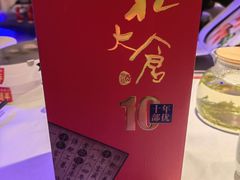 -龙咏记四季家福烤鸭中餐厅(滨湖店)