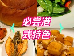 -大树餐厅(红旗街万达店)