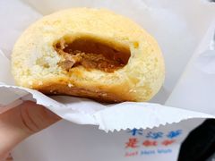 脆皮叉烧包-敏华冰厅(平安金融中心店)
