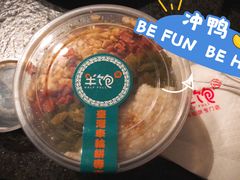 -半饱台式茶点