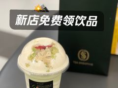 -美罗城