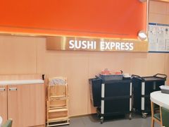 -争鲜回转寿司(太阳宫凯德PLUS店)