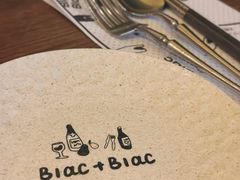 -Blac+Blac(中海环宇荟店)