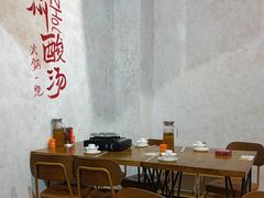 -黔哆哆地摊酸汤火锅(清湖店)