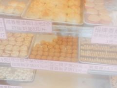 -纯心饼店(源溪店)