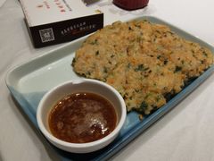 -新时代大酒店(仰口路店)