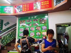 -海陆丰明凤擂茶