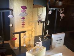 -APM Monaco(环贸店)