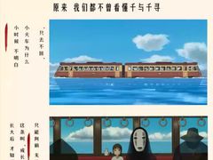 -UME影城(西城广场店)