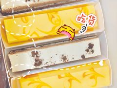 -壹点壹客·生日蛋糕(龙岗店)