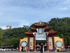 -丰都鬼城名山景区