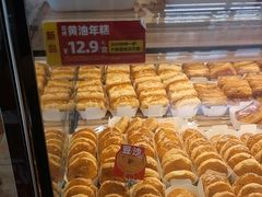 -味多美蛋糕(洋桥店)