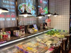 -川锅哎哟·麻辣香锅(国大城市广场店)