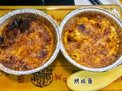 -上上签·冷锅串串(六灌路店)