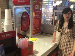 -沪上阿姨·精选茶饮(天河城店)