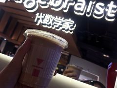 -代数学家algebraist(诚品店)