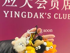 -石家庄万象城