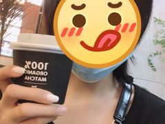 -THE MATCHA TOKYO抹茶东京