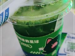 -茶救星球·蔬果茶(东城万达店)