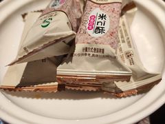 冻米糖-千百味红餐厅·江西菜(绿地双子塔店)