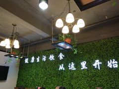 -五谷粮煎饼卷大葱(景星店)