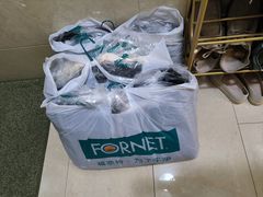 -福奈特洗衣·洗鞋·奢侈品护理(虬江路店)