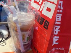 -港师傅·菠萝包(北京超极合生汇店)